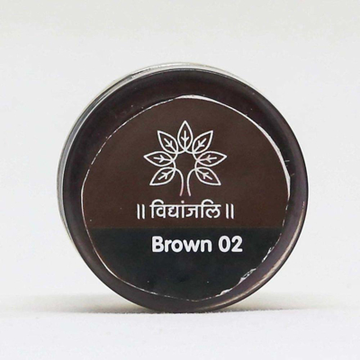 Brown Lip Color