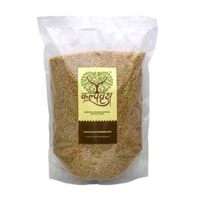 Methi Seeds