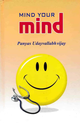 Mind Your Mind front cover