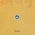 Avadhu back cover