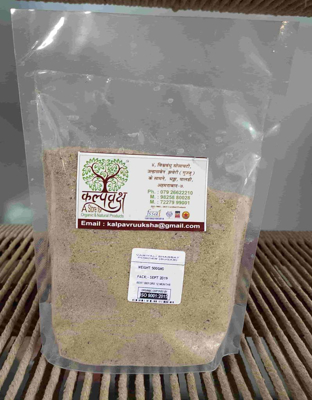 Variyali Sharbat Powder