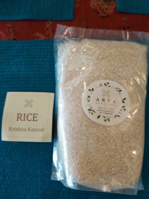 Rice Krishna Kamod