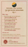 Guru Gun Gaanmay Pravchanmala