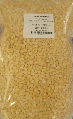 Moong Dal