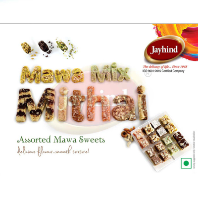 Mava Mix Mithai