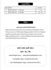 Contest - Study Guide (Gujarati)