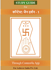 Contest - Study Guide (Hindi)
