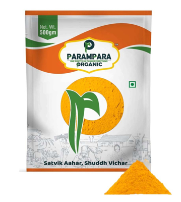 Turmeric Powder (Haldi)