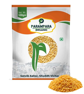 Yellow Gram Split (Moong Mogar Dal)