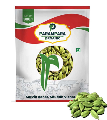 Green Cardamom Whole (Elaichi)