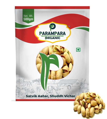 Pistachio Roasted Nuts