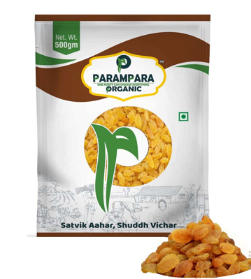 Yellow Raisins Nuts (Pili Kishmish)