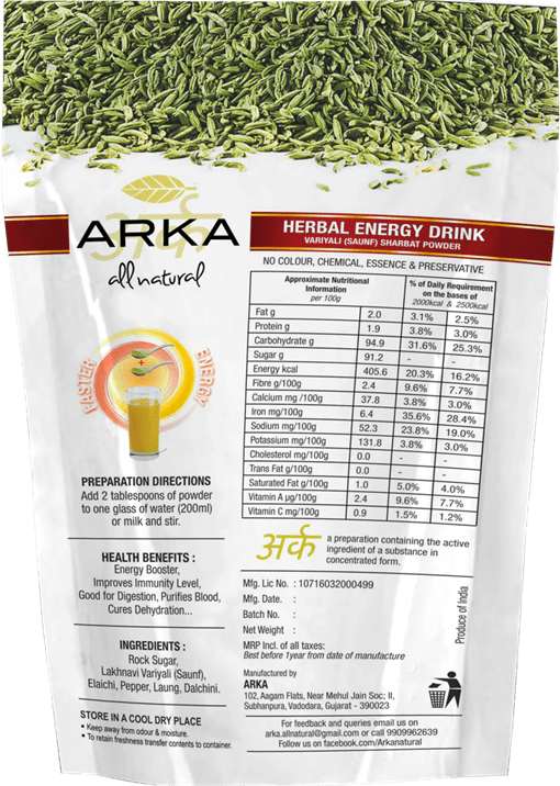 arka offers herbal energy drink of variyali saunf flavor with 180 grams