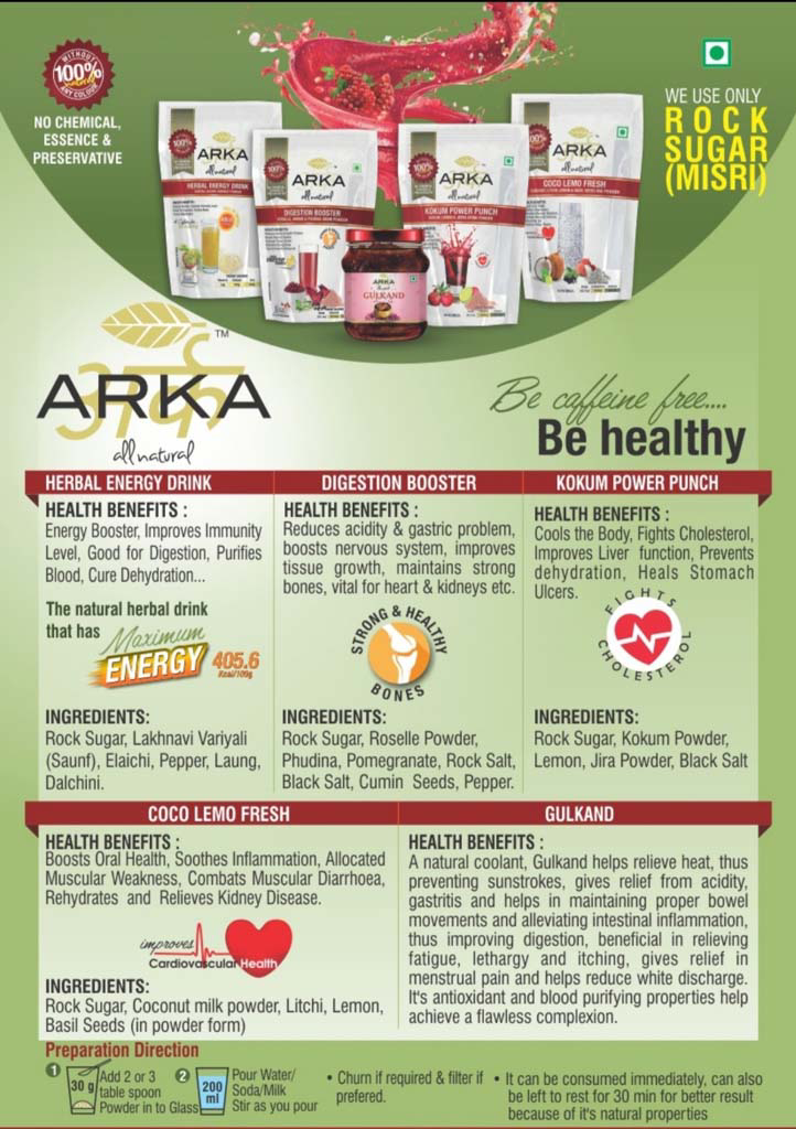 arka offers herbal energy drink of variyali saunf flavor with 180 grams