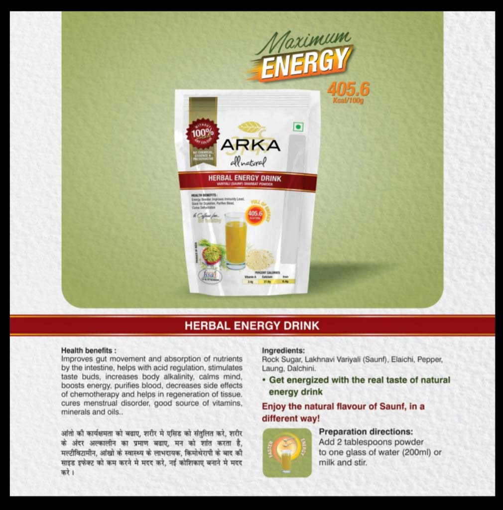 arka offers herbal energy drink of variyali saunf flavor with 180 grams