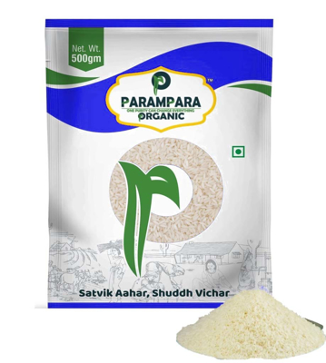 Sona Masuri White Rice