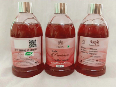 Nirdosh Pankhuri Gentle Wash