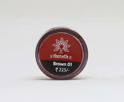 Lip Color Brown