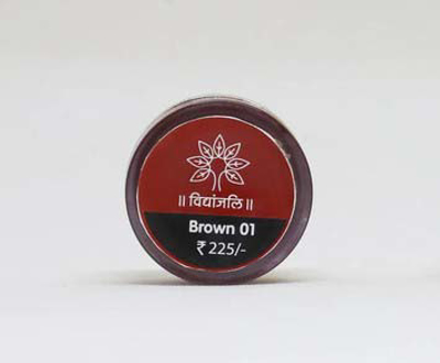 Lip Color Brown