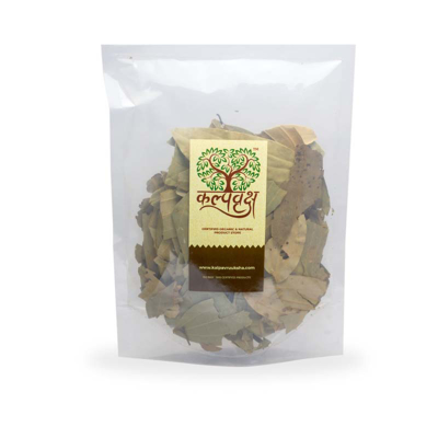 Tamal Patra - Bay Leaf