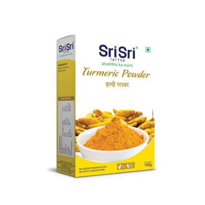 Turmeric Powder