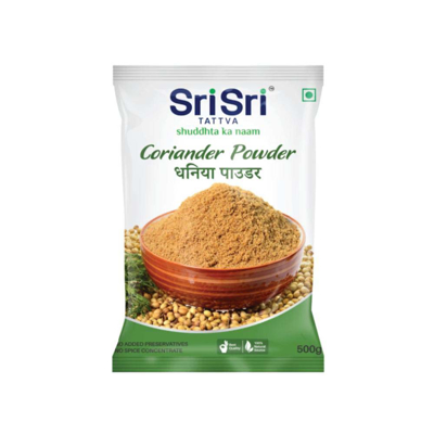 Coriander Powder