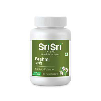 Brahmi - Memory Enhancer