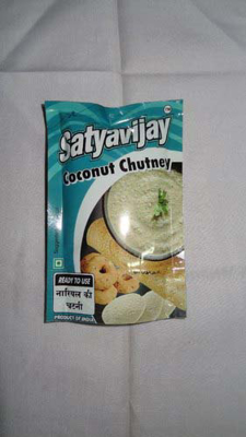 Coconut Chutney