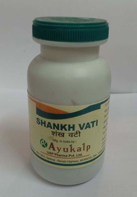 Shankh Vati