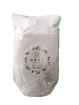 Rock Salt - Sendha Namak