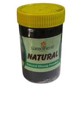 Kamdhenu Natural Dhoop Powder