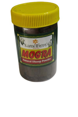 Kamdhenu Mogra Dhoop Powder