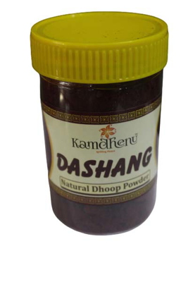 Kamdhenu Dashang Dhoop Powder