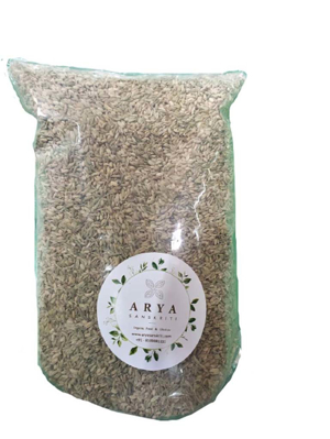 Fennel seeds