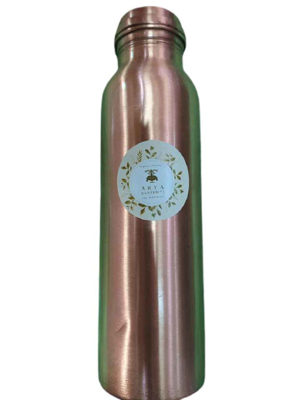 Copper Bottle Plain