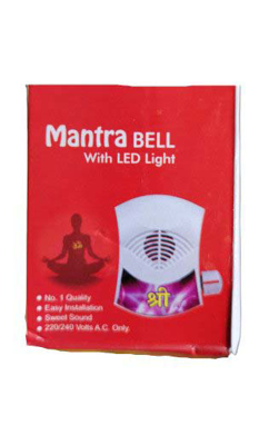 Mantra Bell