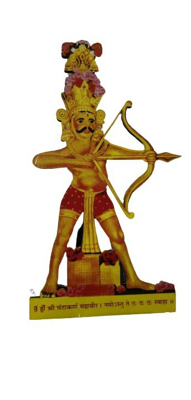 Ghantakarna Mahavir