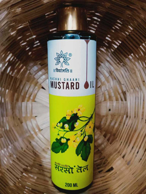 Wood Pressed Mustard Oil