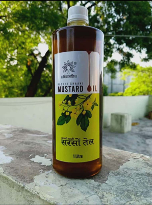 Wood Pressed Mustard Oil