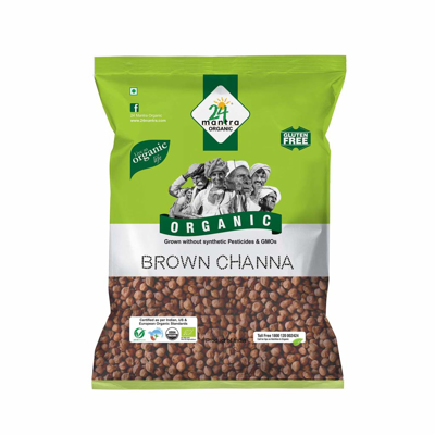BROWN CHANNA  WHOLE