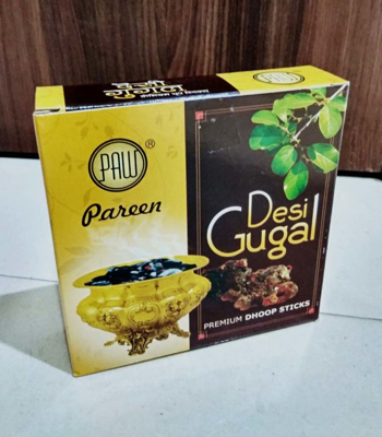 Parin Desi Gugal