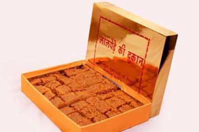 Lal Peda