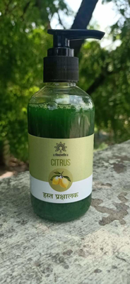 Picture of Hasth Prakshalak - Citrus Lemon - 200 ML