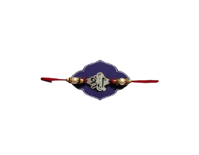 Pure Silver Shree Rakhi_Jain Marketplace
