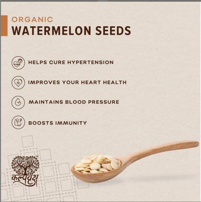 Watermelon Seeds