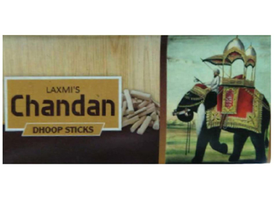 Chandan Dhoop sticks