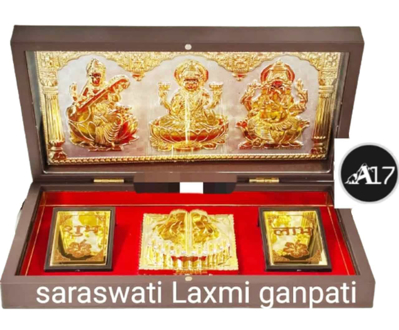 Saraswati Ganpati Lakshmi Jaap Peti