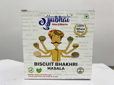 Biscuit Bhakhri Masala