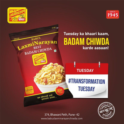 Picture of LAXMI NARAYAN BADAM CHEVDA - 250 gm