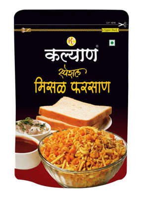 Picture of KALYAN MISAL FARSHAN - 200 Gm